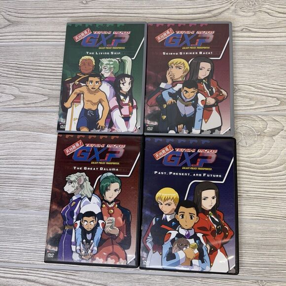 Tenchi Muyo! GXP Complete Series (DVD, 2004, 8-Disc Set) Anime w/ 2005 Calendar - Picture 9 of 14